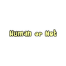 Human or Not logo